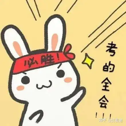 高考壁纸头像励志文字图片高考加油壁纸头像壁纸高考奋斗壁纸唯美头像
