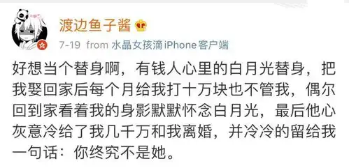 高考查分表情大合集,有人笑成了表情包哈哈哈哈哈哈哈

