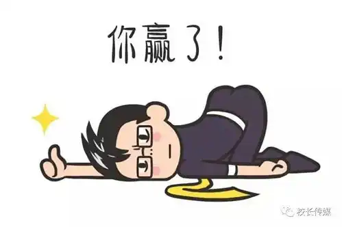 学校老师一天表情大全,主要看气质,不许笑
