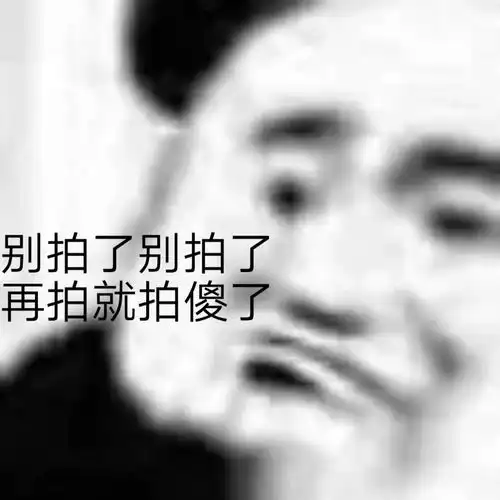 微信拍一拍,又悄悄更新了
