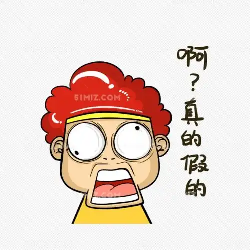 世界上生长最快的植物
