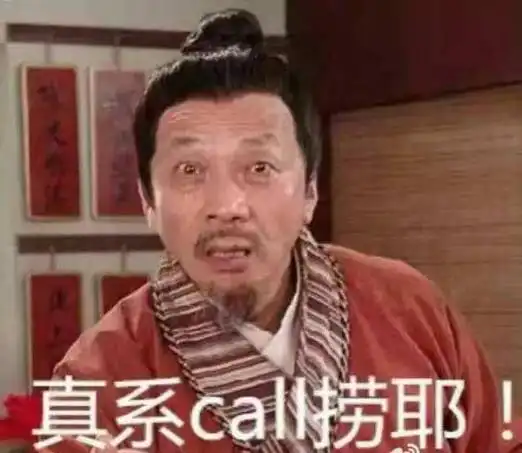 整整10年七十二家房客突破2000集陪伴我们童年的还有这些剧...
