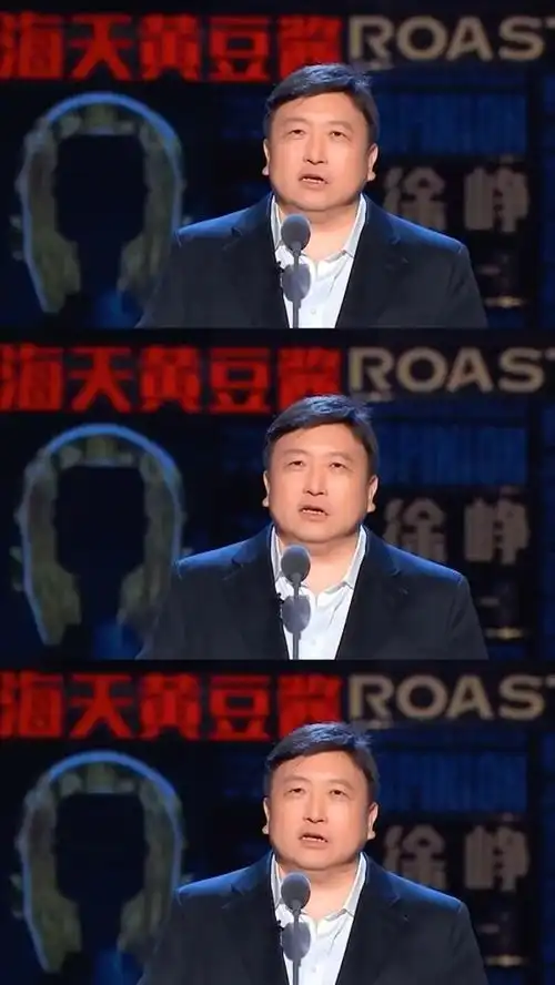 泡什么枸杞王晶搞笑回应与女演员谈恋爱看他的表情简直就是轩辕大
