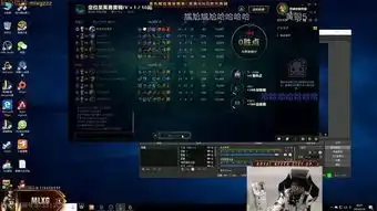 rng麻辣香锅黄铜四翻车表情让人心碎,观众弹幕瞬间炸开了
