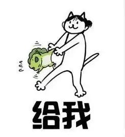 海量低清图,今年斗图就靠这些表情包了拿走不谢
