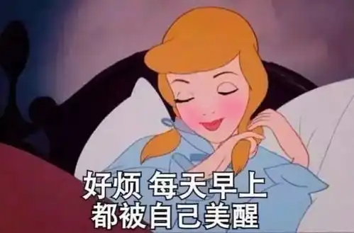 不要只过5.20,今天5.25我爱我爱别人更要爱自己
