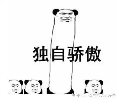 轻松变白最有效的男士美白产品清单来了

