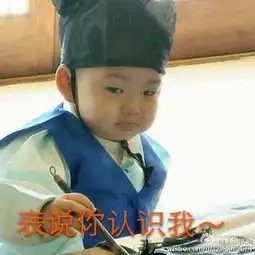 国内十大高薪行业,看看有你吗
