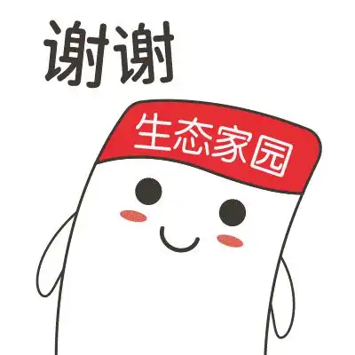 态哥表情包首发让聊天这件事元气满满
