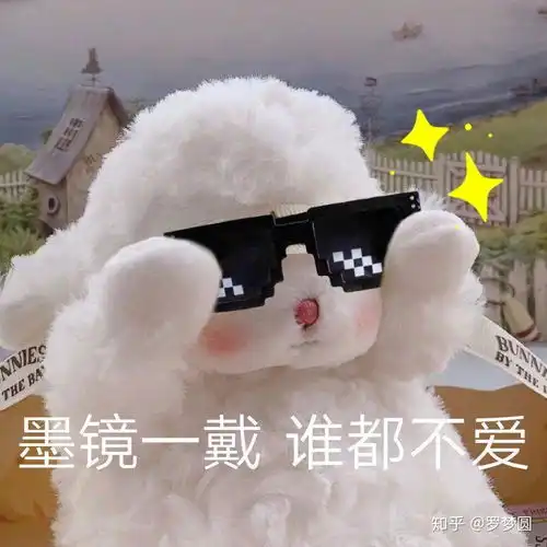 皓衣行会成为下一个现象级爆剧吗
