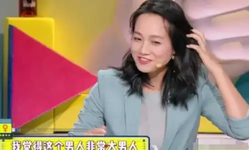 章子怡力捧,朱丹着迷,加钱居士周一围有什么魅力
