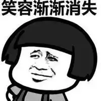 悲伤那么大表情包微信头像图片大全
