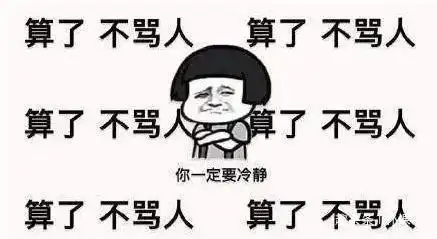 腾讯被坑最惨的一次,为了吸引玩家送qq靓号,结果游戏却凉了
