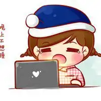宝宝睡觉头像可爱小宝贝睡觉头像图片
