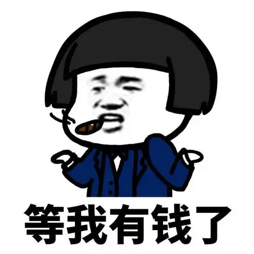 每天两个搞笑段子夏天去逛商场,看到游泳圈,老婆说
