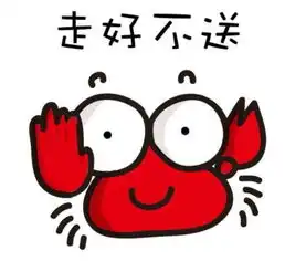台风利奇马今晚或正面袭击无锡市政府刚刚召开...
