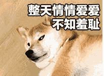 一大波表情包来袭,拯救周末不开心
