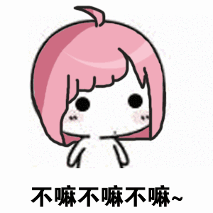 本人朋友圈已安装空调
