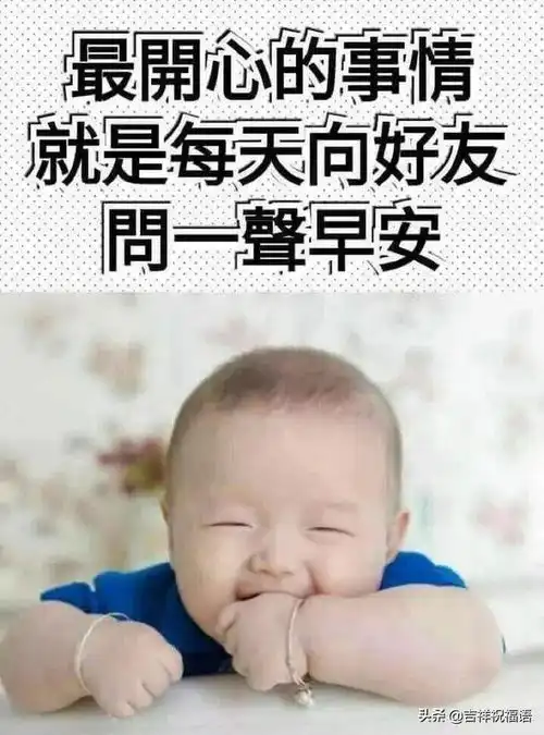携一缕温婉,美丽人生掮一份真诚,纯善于心早安心情
