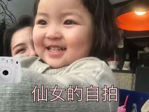 6.1儿童节礼物发放中我快乐我成长网剧演员招募
