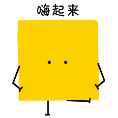 装备新升级助你重回战场
