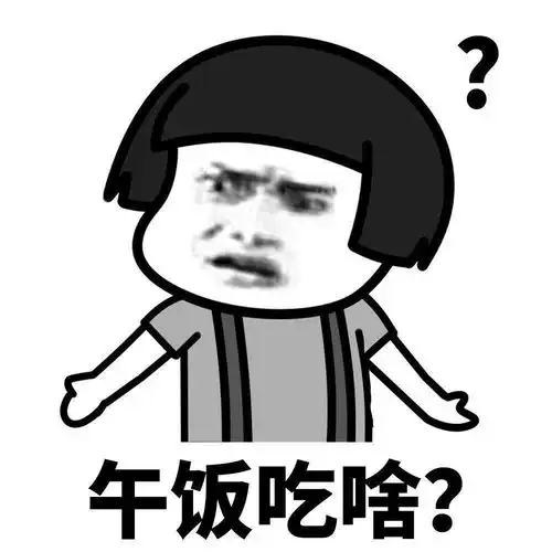 热门表情包表情包动图大全
