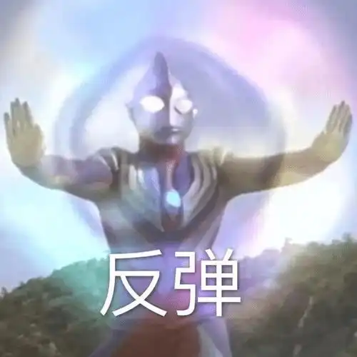 e句话看天下丨金晨到底有多少个好弟弟
