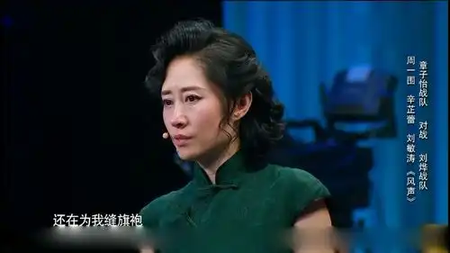 宋丹丹可以做表情包了,看到周一围这样,宋丹丹心疼了
