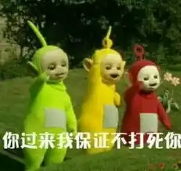 圣诞来袭,一招教你免费狂欢
