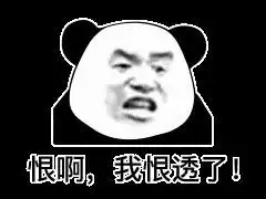 苏州一学生被骗9万多一查原因,傻眼了
