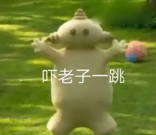 潘玮柏的人造网红老婆照片流出后沙雕网友这婚结的太难了
