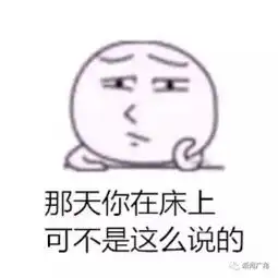 22岁泉州小伙约19岁的她开房突然,她男友来敲门真相太汗颜
