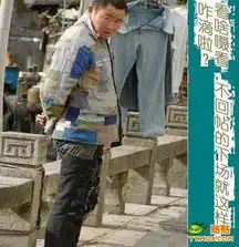 太强了史上最强最全的明星脸
