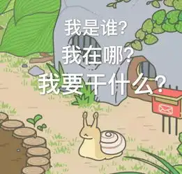 表情包爱上一只去旅行的青蛙,感觉自己当了妈
