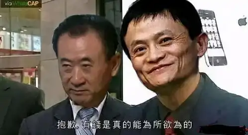 2021年,退休金将17连涨,超过8000元不上涨,可行吗
