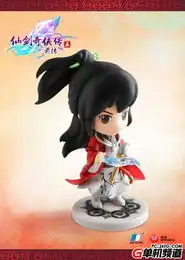仙剑5前传夏侯瑾轩q版公仔实物公布
