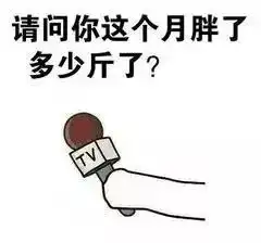 学会英语花式夸人,瞬间变得人见人爱

