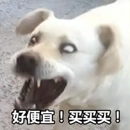 几块钱的小东西这么好用宜家,这些年误会你了

