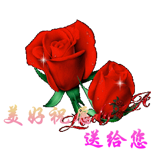 早安祝福问候语短信早上好表情问候动态图片大全
