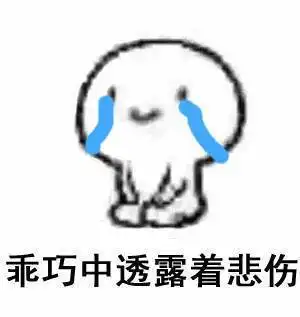 重磅消息ofo小黄车,共享你的心
