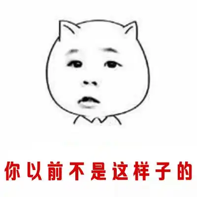 我只盼着今日处暑,却来了个天鸽
