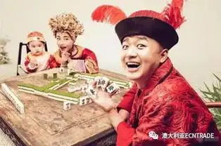 新一代东北扛把子综艺一姐包可艾

