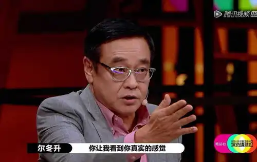 尔冬升加曹俊的微信,以后有事随时找我,有点香港大佬的样子了
