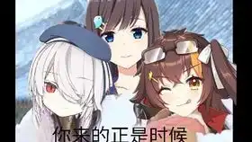 猫下三dd
