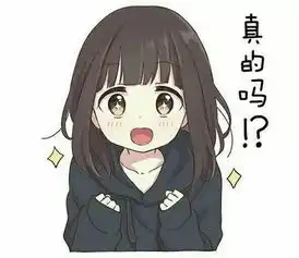 日语0基础竟能日本留学不骗你竟是因为......
