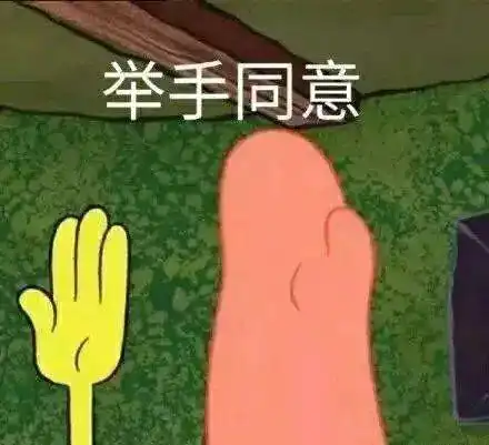好物丨千元级北鼎不到半价入手你们白捡到宝我亏到吐血
