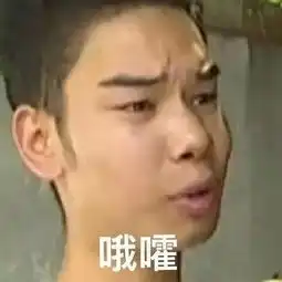 金马奖12项提名领跑的影,即将放出94分钟超级大彩蛋
