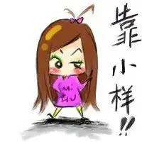 小猪搞怪情侣头像集微信头像图片大全
