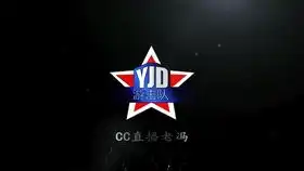 老冯m4.ak怎么打才像g,来我教你

