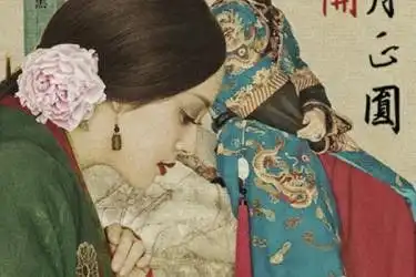 那年花开月正圆史上男二最无厘头的死法
